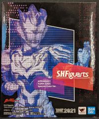 BANDAI SPIRITS SHFiguarts 울트라맨젯 알파 엣지 Special Color Ver.
