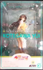 ALTER 1/7スケール To LOVEる -とらぶる- ダークネス 古手川唯