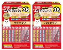 いなば CIAO エナジーちゅーる バラエティ 36本 - メルカリ