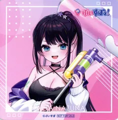 GiGO ぶいすぽ焼き ぶいすぽっ！ 花芽なずな/コースター 等身