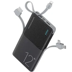 【2026新登場・超薄型・ケーブル内蔵】 大容量 12000mAh 超薄型 携帯充電器 3台同時充電 スマホ 充電器 軽量 急速充電 残量表示 携帯バッテリー 持ち運び便利 コンパクト iPhone&Android&Type-C対応 防災グッズ/旅行/出張ts