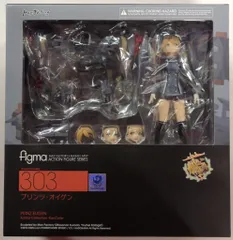 MAXFACTORY figma 艦隊これくしょん -艦これ- プリンツ・オイゲン 303