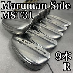 maruman MST21 アイアン 10本 右利き Flex R-BH - メルカリ