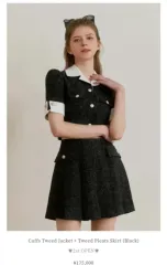 ツイード ジャケット スカート セット (春 夏)