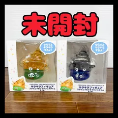 キラキラフィギュア　スライムつむり&マリンスライム　2種セット　ドラゴンクエスト　アミューズメントグッズシリーズ　【未開封】