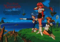 animetopia CLAMP 魔法騎士レイアース 【0195】 下敷き