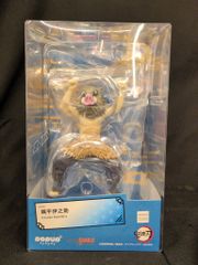 GOOD SMILE COMPANY POP UP PARADE 귀멸의 칼 嘴平 이노스케