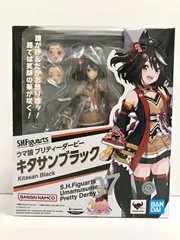 27.【未開封】S.H.Figuarts キタサンブラック ウマ娘プリティーダービー (テープ2度貼り有)【併売品】▲