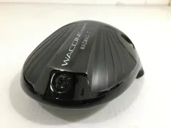 2026年最新】ワクチンコンポwacwac-7の人気アイテム - メルカリ