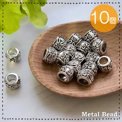 メタルビーズ 【MT-304】ロンデル スペーサー 10個 高さ約5.7mm アンティーク 合金ビーズ ハンドメイド アクセサリーパーツ 手作り素材 紐パーツ DIY 材料 金属パーツ 留め具 飾りビーズ 金具 レジン 銀 シルバー
