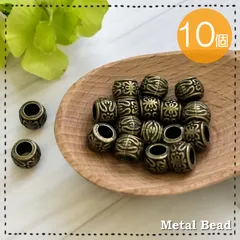 メタルビーズ 【MT-305】ロンデル スペーサー 10個 高さ約5.7mm アンティーク 合金ビーズ ハンドメイド アクセサリーパーツ 手作り素材 紐パーツ DIY 材料 金属パーツ 留め具 飾りビーズ 金具 レジン 金古美