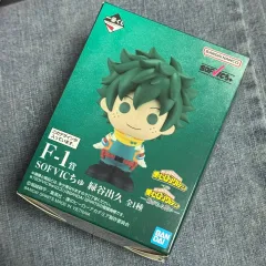 僕のヒーローアカデミア 一番くじ F賞 緑谷出久 ソフトビニール BIG フィギュア 未開封