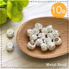 メタルビーズ 【MT-306】ロンデル スペーサー 10個 高さ約5.7mm アンティーク 合金ビーズ ハンドメイド アクセサリーパーツ 手作り素材 紐パーツ DIY 材料 金属パーツ 留め具 飾りビーズ 金具 レジン 白銀 ホワイトシルバー