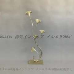 オブジェ イチョウ 葉 大きめ おしゃれ かわいい インテリア 置物 オーナメント ディスプレイ 装飾品  新築祝い ギフト プレゼント ゴールド