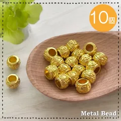 メタルビーズ 【MT-307】ロンデル スペーサー 10個 高さ約5.7mm アンティーク 合金ビーズ ハンドメイド アクセサリーパーツ 手作り素材 紐パーツ DIY 材料 金属パーツ 留め具 飾りビーズ 金具 レジン 金 ゴールド