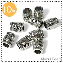 メタルビーズ 【MT-308】ロンデル スペーサー 10個 高さ約8.5mm アンティーク 合金ビーズ ハンドメイド アクセサリーパーツ 手作り素材 紐パーツ DIY 材料 金属パーツ 留め具 飾りビーズ 金具 レジン 銀 シルバー