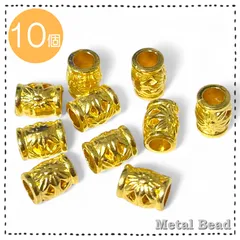 メタルビーズ 【MT-310】ロンデル スペーサー 10個 高さ約8.5mm アンティーク 合金ビーズ ハンドメイド アクセサリーパーツ 手作り素材 紐パーツ DIY 材料 金属パーツ 留め具 飾りビーズ 金具 レジン 金 ゴールド