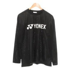YONEX 美品 ロンT Tシャツ L 黒 ブラック ラウンドネック 長袖 メッシュ /NL ■ECF003