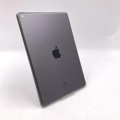【全額返金保証】【最速発送】Apple iPad iPad 10.2インチ 第8世代 128GB スペースグレイ Wi-Fi 動作確認済
