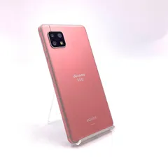 【全額返金保証】【最速発送】SHARP AQUOS sense5G 64GB コーラルレッド docomo SH-53A 白ロム 動作確認済