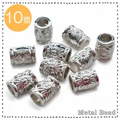 メタルビーズ 【MT-311】ロンデル スペーサー 10個 高さ約8.5mm アンティーク 合金ビーズ ハンドメイド アクセサリーパーツ 手作り素材 紐パーツ DIY 材料 金属パーツ 留め具 飾りビーズ 金具 レジン 白銀 ホワイトシルバー