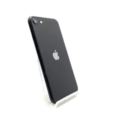 【全額返金保証】【最速発送】 iPhone SE（第2世代） 128GB ブラック Softbank 白ロム 動作確認済 91%