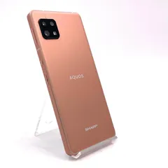 【全額返金保証】【最速発送】SHARP AQUOS sense6 128GB ライトカッパー SIMフリー SH-M19 白ロム 動作確認済