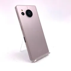 【全額返金保証】【最速発送】SHARP AQUOS sense7 128GB ライトカッパー SH-53C 動作確認済