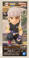 BANDAI SPIRITS WCF 귀멸의 칼날 관의 앞이다 vol.2 :RE 우수천원
