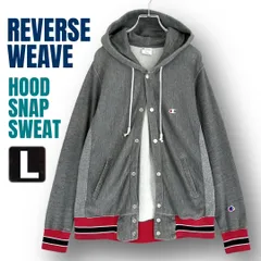 90sモデル復刻★チャンピオン リバースウィーブ★フルスナップパーカー★リブライン★Champion Reverse Weave★10ozスウェットパーカー★メンズL   #2604A051