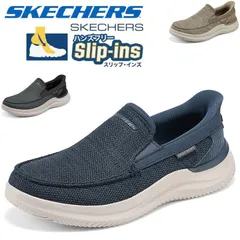 新品 箱あり Skechers スケッチャーズ スリップインズ メンズ スニーカー ウォーキングシューズ ビジネス 幅広 ワイド 軽量 滑りにくい 厚底 アーチフィット おしゃれ 通勤 人気 ブランド 新作 履きやすい モカシン風 50 代 父の日205734