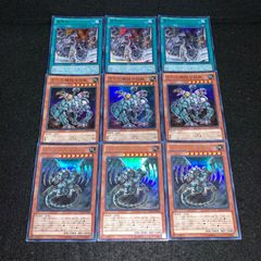 遊戯王 No.P5369 大量 スリーブ 公式スリーブ 絶版 パワーツール