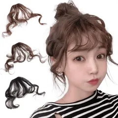 前髪ウィッグ 部分ウィッグ 総手植え 人毛100％ 前髪 パーマ 巻き髪 シースルー ポイントウィッグ エクステンション エクステ 白髪隠し 薄毛 脱毛 かつら 部分かつら ナチュラル ポイント ふんわり 空気感 小顔 女性  [ダークブラウン] [くるふわ]