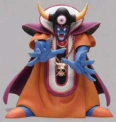 【中古】フィギュア ゾーマ 「ドラゴンクエスト」ソフビモンスター012