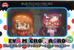[중고] 피겨 아스카 & 마리 EVA MICRO MACRO [에반게리온 신극장판] 프리미엄 트윈 피규어 ~ 세컨드 임팩트 ~