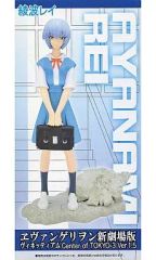[중고] 피규어 아야나미 레이 [에반게리온 신극장판] 비네티엄 Center of TOKYO-3 Ver.1.5
