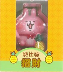 台湾限定品】カナヘイの小動物 うさぎとピスケ 縁起物 ランダム