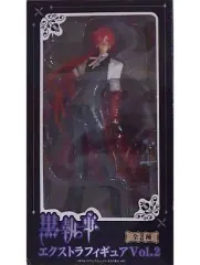 【中古】フィギュア グレル 「黒執事」 エクストラフィギュア Vol.2