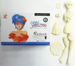 【中古】フィギュア 虹野沙希 制服(冬服バージョン) 「ときめきメモリアル」 フィギュアコレクション 第三シリーズ No.2 1/8 レジンキャストキット