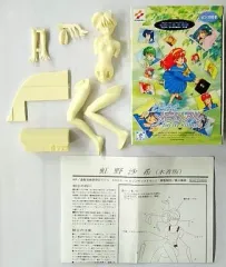 【中古】フィギュア 虹野沙希 水着版 「ときめきメモリアル」 フィギュアコレクション 1/8 レジンキャストキット ワンダーフェスティバル/通販倶楽部限定モデル