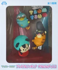 【中古】フィギュア ミッキー＆ペリー＆ティガー 「ディズニー TSUM TSUM -ツムツム-」 プレミアムフィギュア