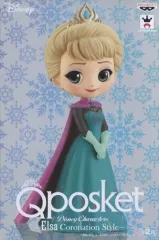 【中古】フィギュア エルサ(パステルカラー) 「アナと雪の女王」 Q posket Disney Characters-Elsa Coronation Style-