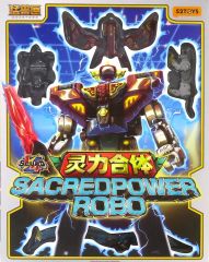 非売品 メタルギアソリッド BIGBOSS×BOSS 収納ボックス全6種＋チラシ