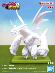 【中古】フィギュア ネコムート 「にゃんこ大戦争」 にゃんこ軍団出陣フィギュア～ネコムート～