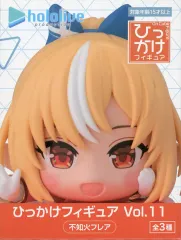 【中古】フィギュア 不知火フレア 「バーチャルYoutuber ホロライブプロダクション」 ひっかけフィギュア Vol.11