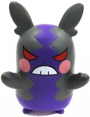 【中古】フィギュア [単品] モルペコ(はらぺこもよう) 「ねんどろいど マリィ ポケットモンスター ソード・シールド」 ポケモンセンターオンライン限定