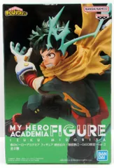 BANDAI SPIRITS フィギュア 緑谷出久・爆豪勝己~GiGO限定~ver.3 緑谷出久