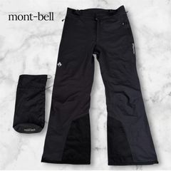 モンベル パウダーグライド パンツ Men's ネイビー (サイズS-L) - メルカリ