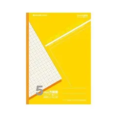 （まとめ） ショウワノート 方眼ノート ジャポニカセクション ジャポニカカスタム AS-5Y 黄 1冊入 〔×10セット〕