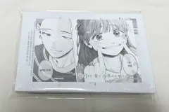 香ばしい 花は 凛々しく ピンだ 18 巻(ダブル特典 未開封)+アニメイト特典